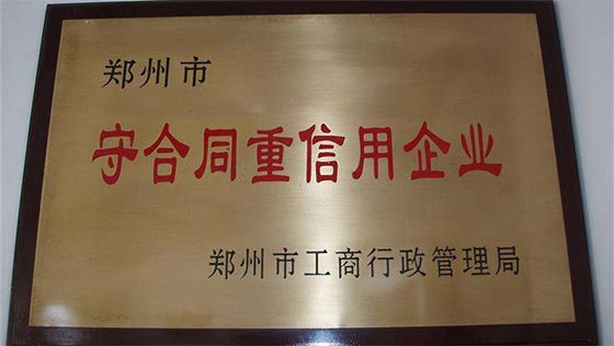 鼎博游戏官网登录