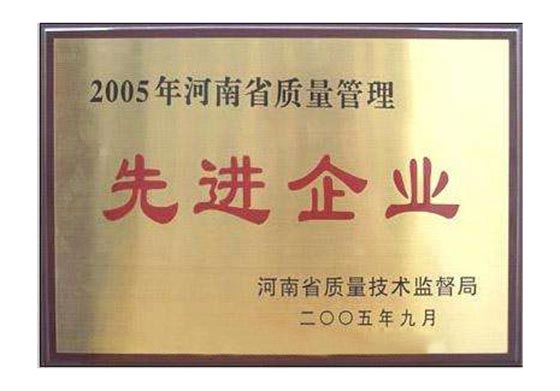 鼎博登录首页
