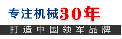 鼎博游戏官网登录