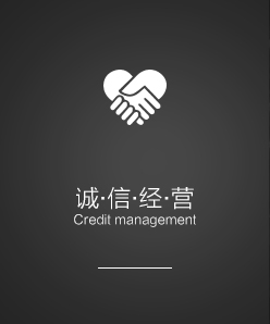 鼎博登录首页