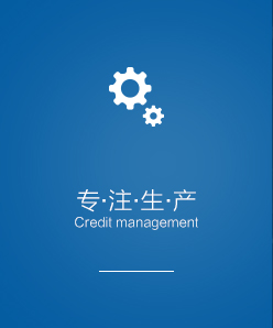 鼎博手机下载版