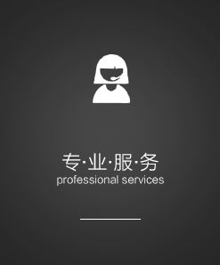 鼎博游戏官网登录